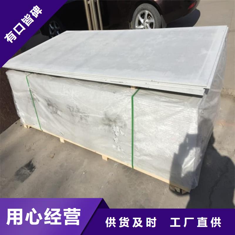 胃肠射线防护钡板找正申辐射防护工程有限公司