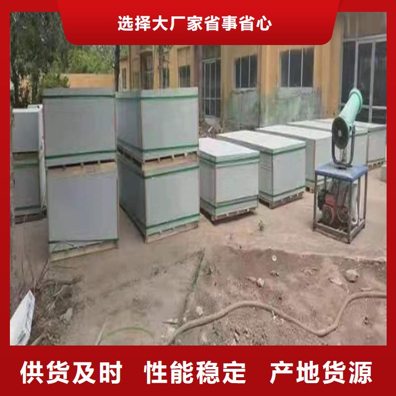 诚信经营胃肠防辐射钡板厂家