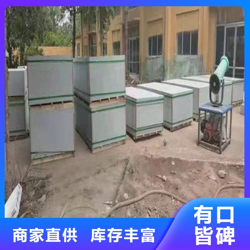 CT室硫酸钡板产品质量优良