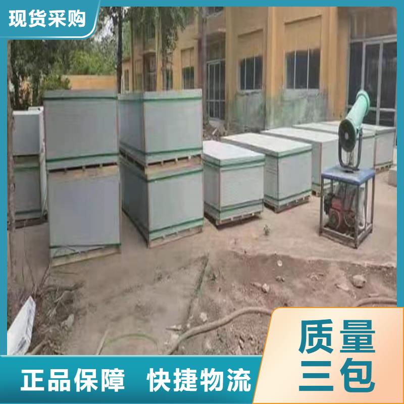 辐射防护钡板销售