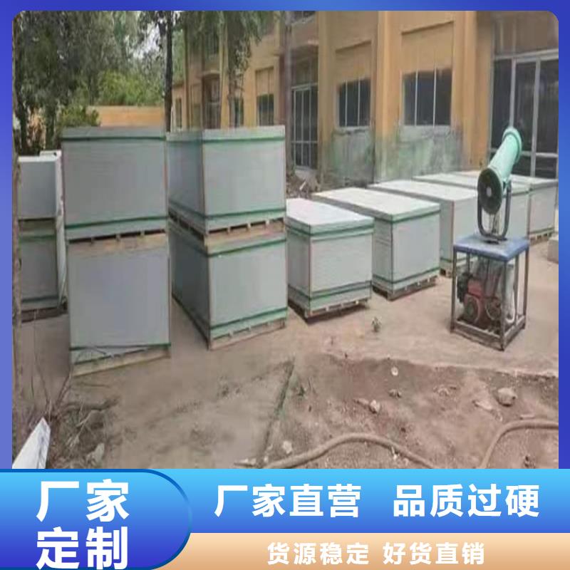 骨密度辐射硫酸钡板实力工厂放心选购