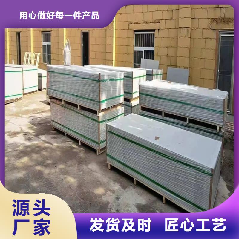 采购放射科硫酸钡板_认准正申辐射防护工程有限公司_值得信赖