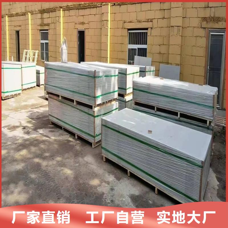 宠物医院硫酸钡板防护款式多样