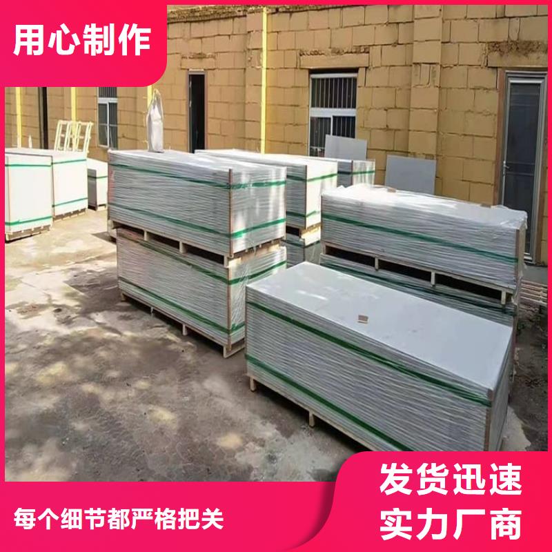买辐射钡板15mm-现货充足有保障