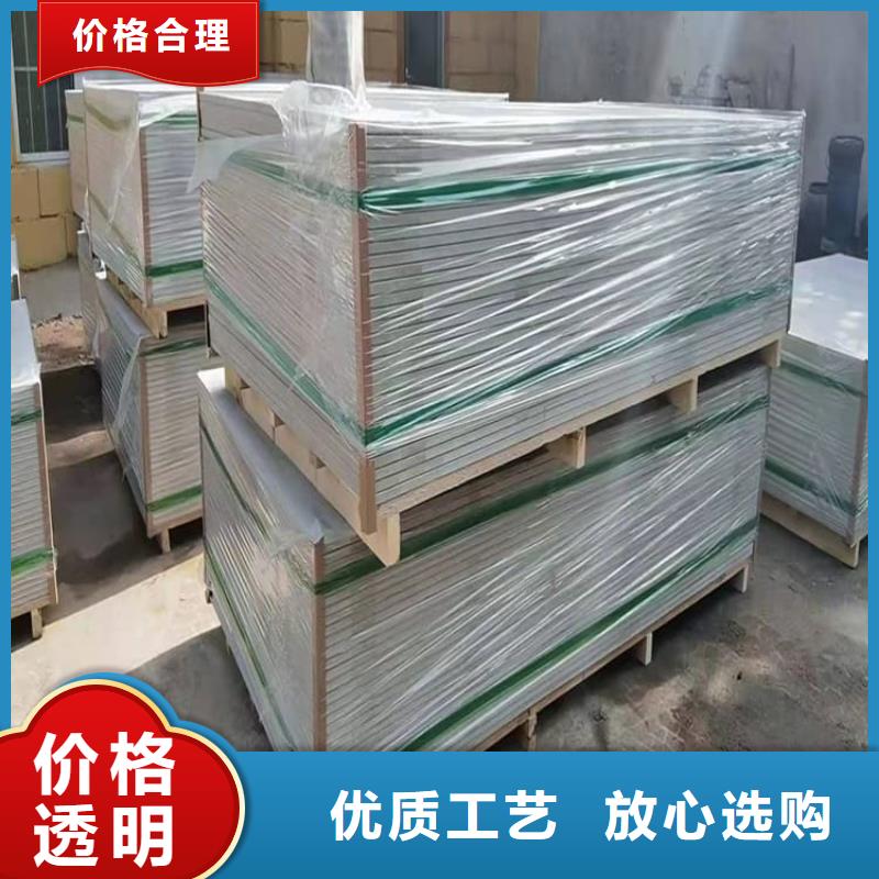 硫酸钡板宽1200mm品牌企业