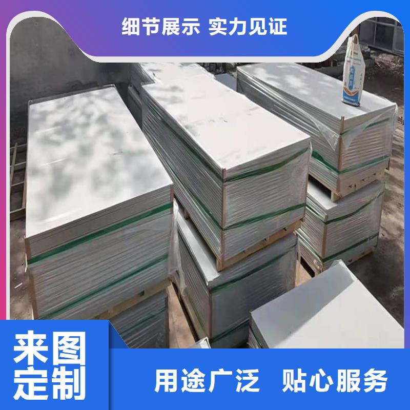 放射科硫酸钡板-放射科硫酸钡板价廉