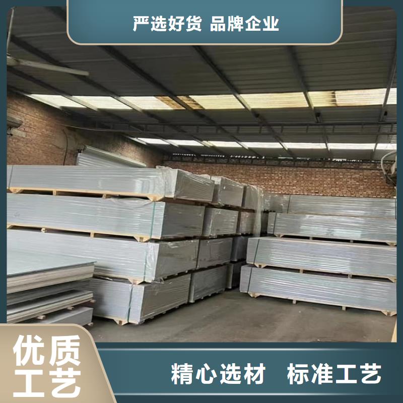 口腔牙科钡板辐射-火爆预定中