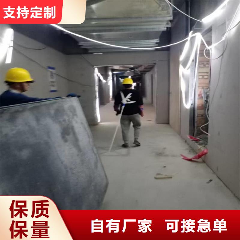 厂家批发宠物医院硫酸钡板防护_宠物医院硫酸钡板防护