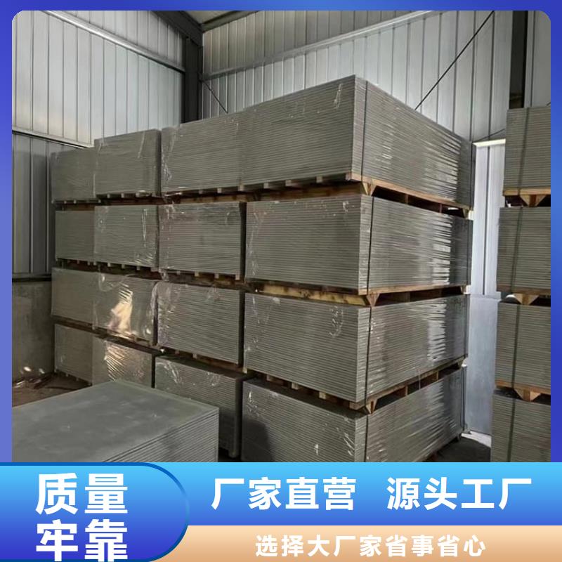 影像科硫酸钡板厂家