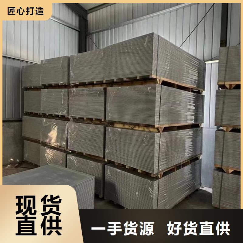 宠物医院硫酸钡板防护定做_正申辐射防护工程有限公司
