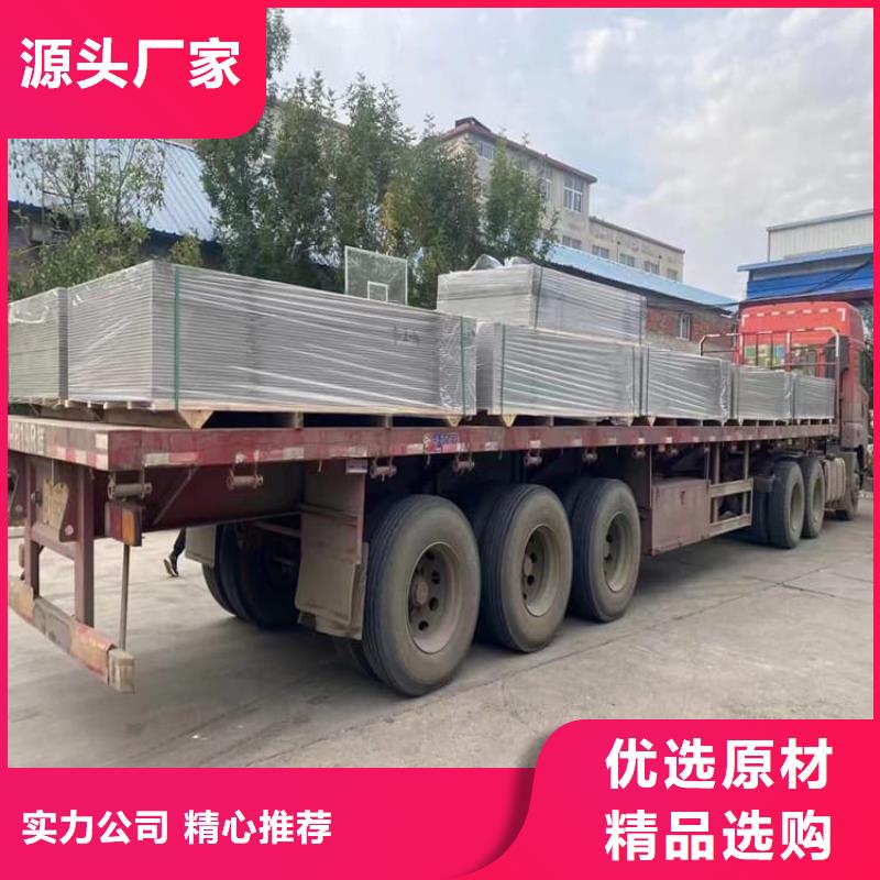 影像科硫酸钡板厂家