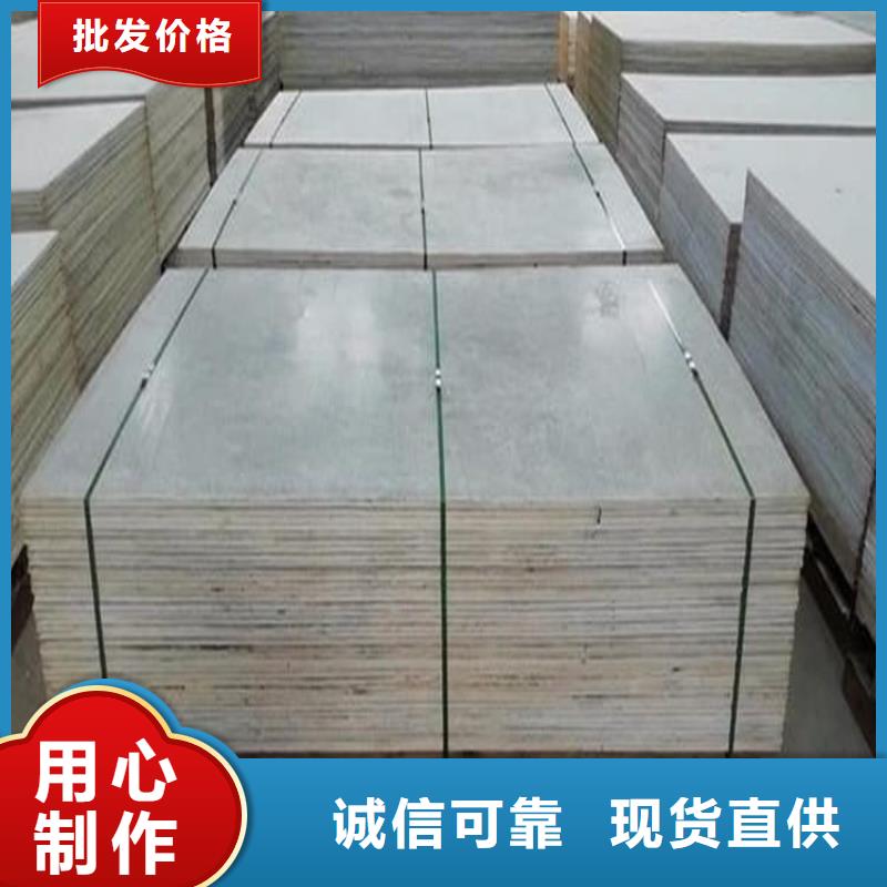 质量好的放射科硫酸钡板厂家排名