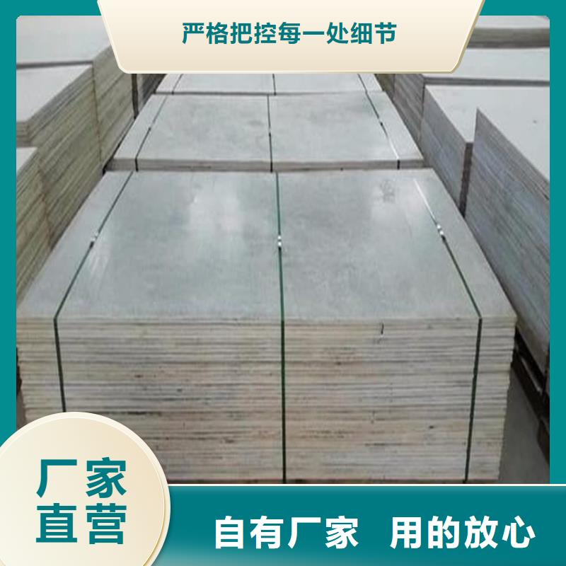 放射科硫酸钡板-放射科硫酸钡板质优