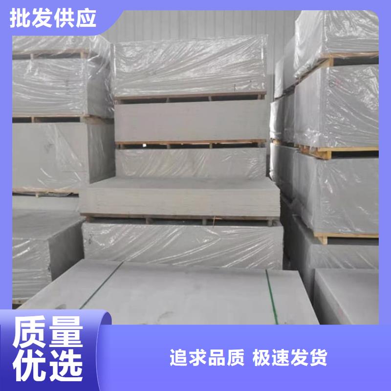 医用硫酸钡板施工厂家