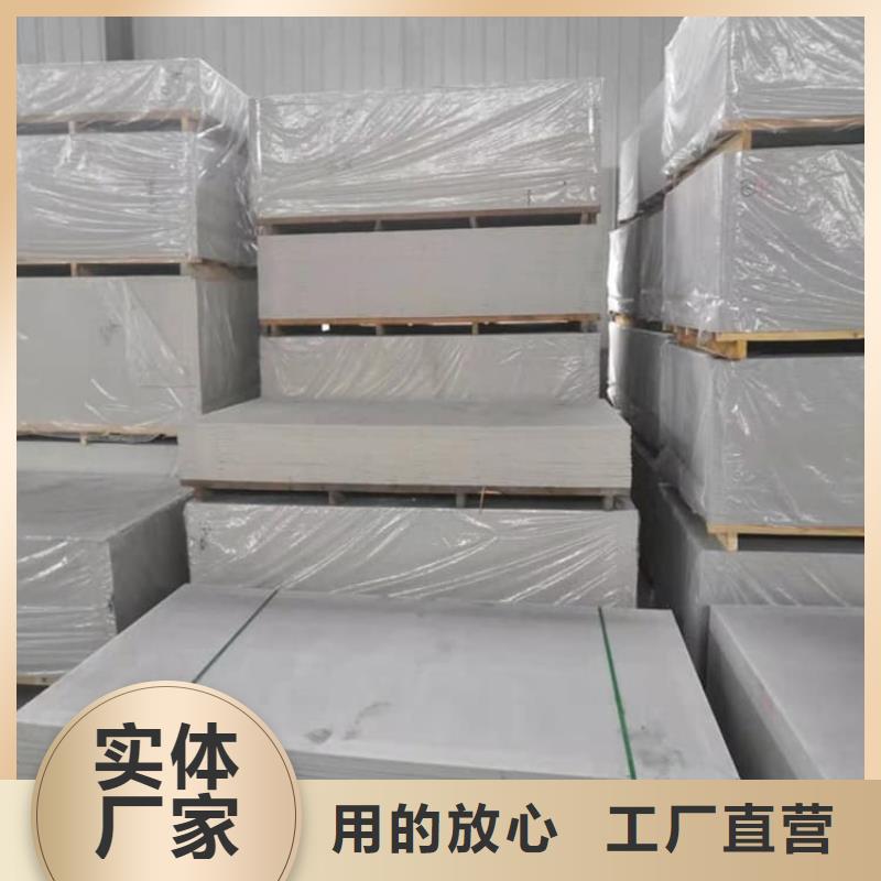 优质放射科硫酸钡板的经销商
