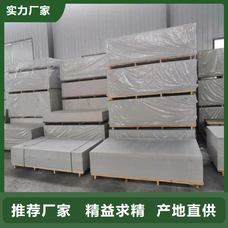 口腔牙科钡板辐射现货销售