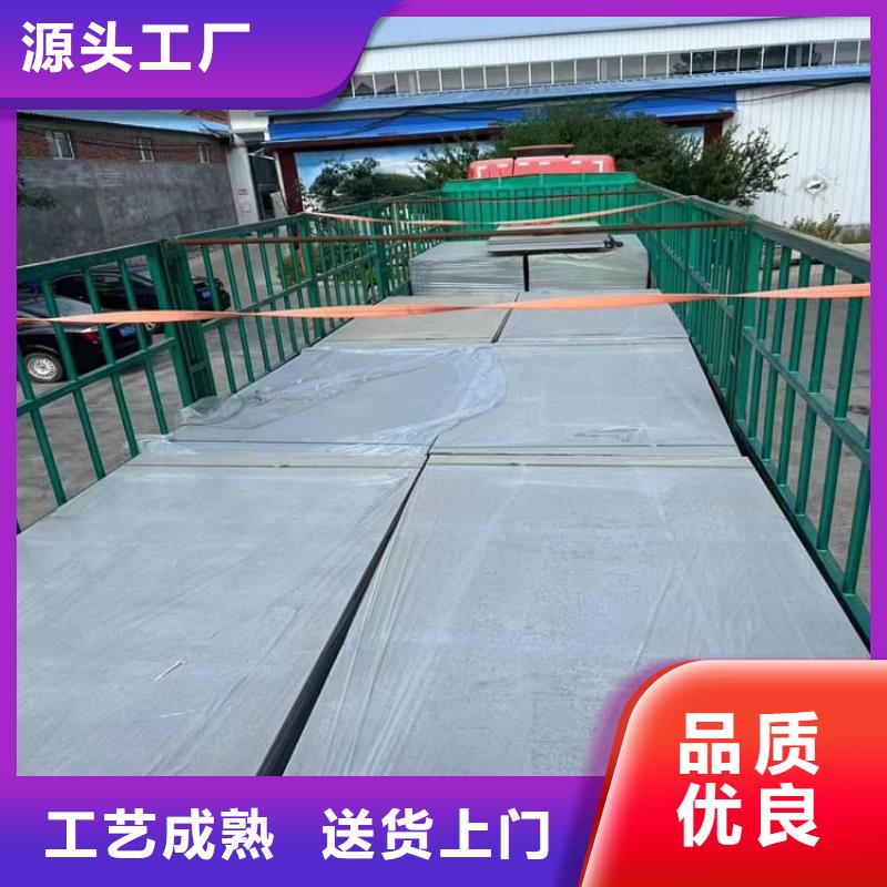口腔牙科钡板辐射_按需定制