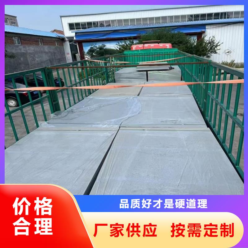 ICU机房硫酸钡板常年供货