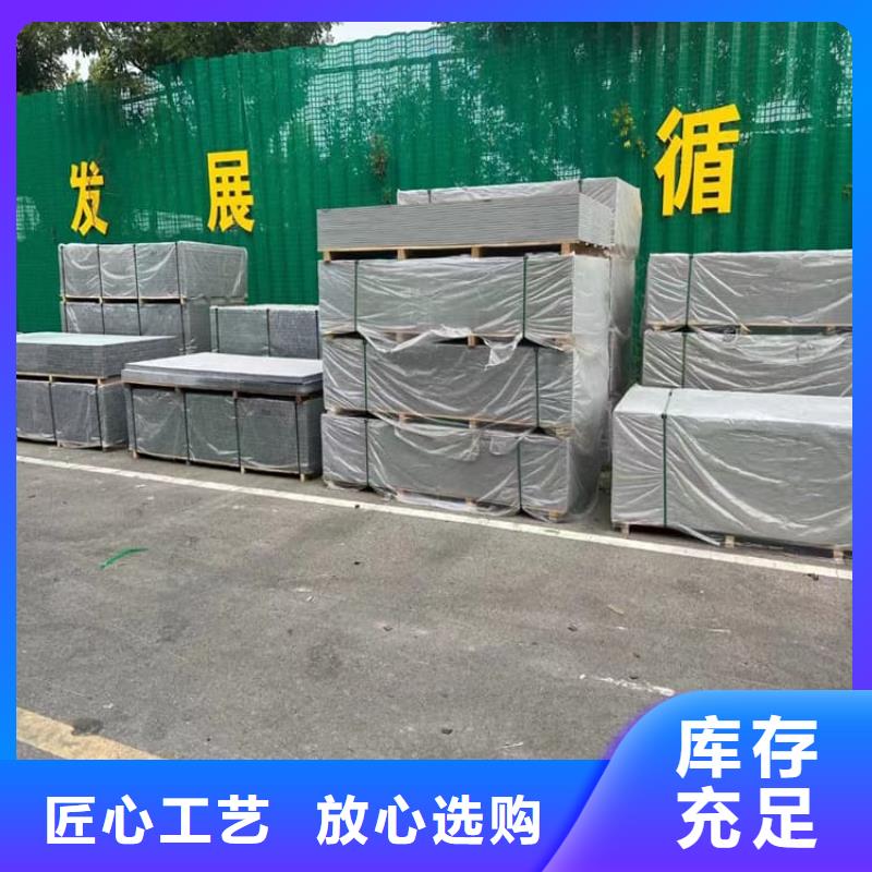 医用硫酸钡板客户信赖