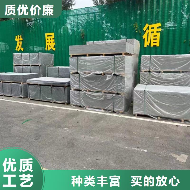 骨密度辐射硫酸钡板实力工厂放心选购