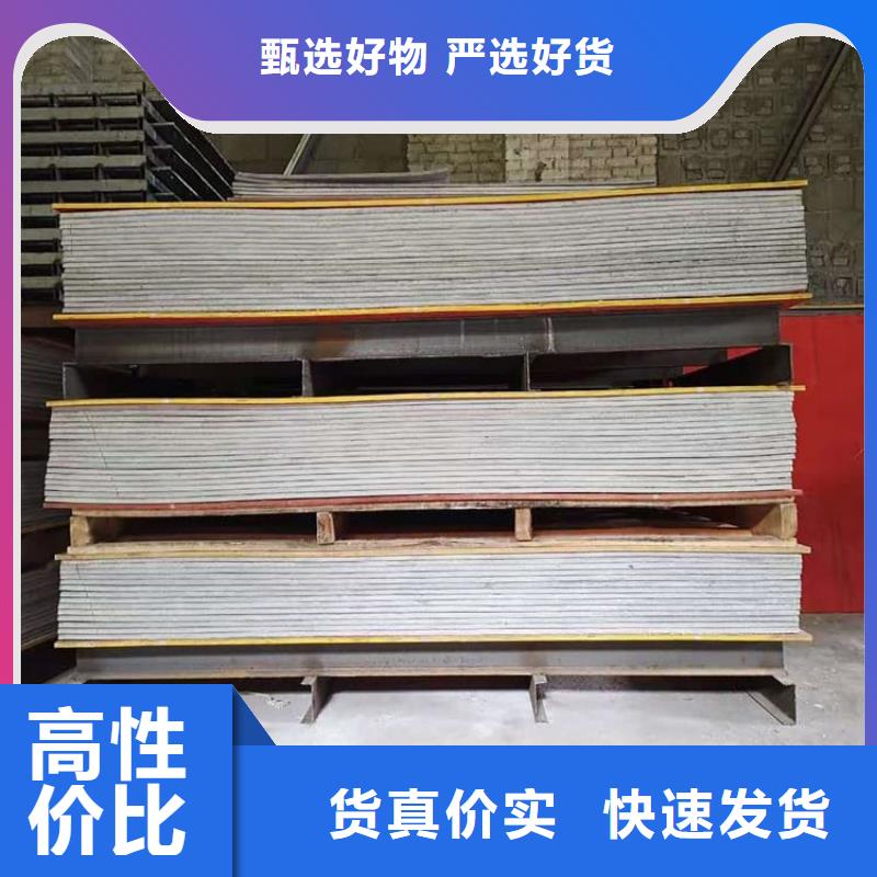 宠物医院硫酸钡板防护款式多样