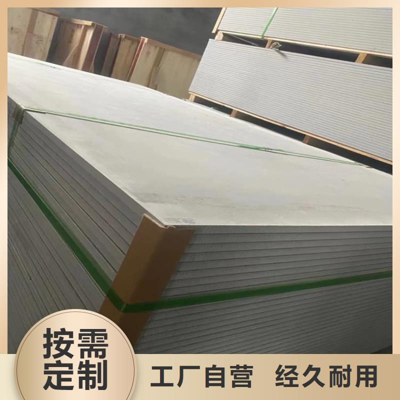 医用辐射钡板-医用辐射钡板服务优