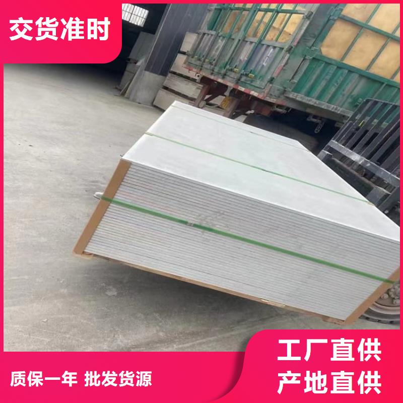 骨密度辐射硫酸钡板品质过硬
