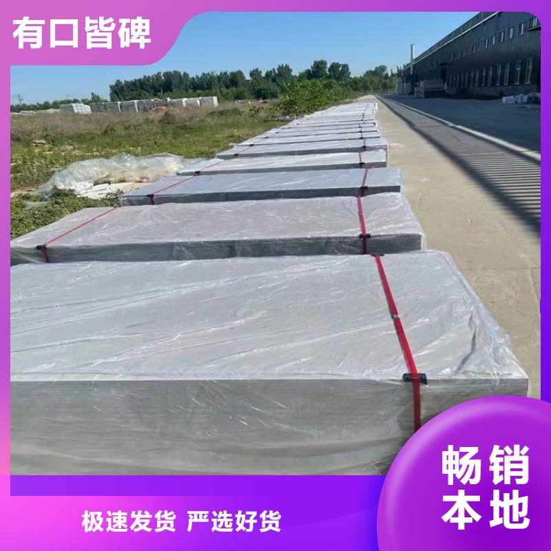 质量优的硫酸钡板1200*2400mm供应商