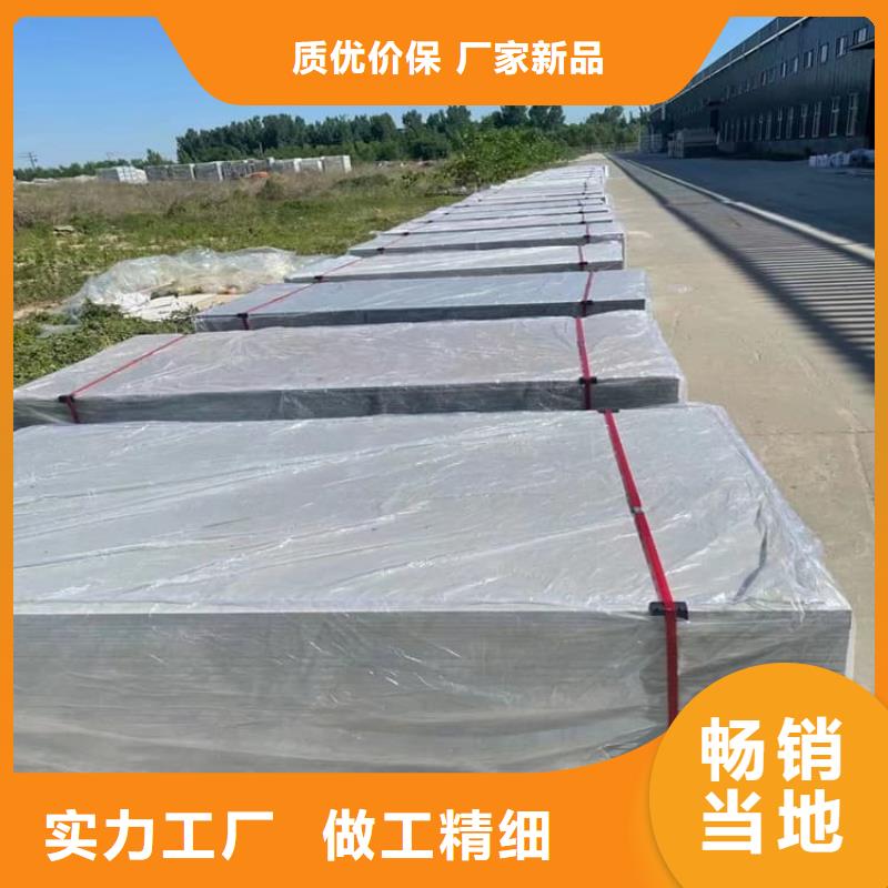 优选：硫酸钡板批发商