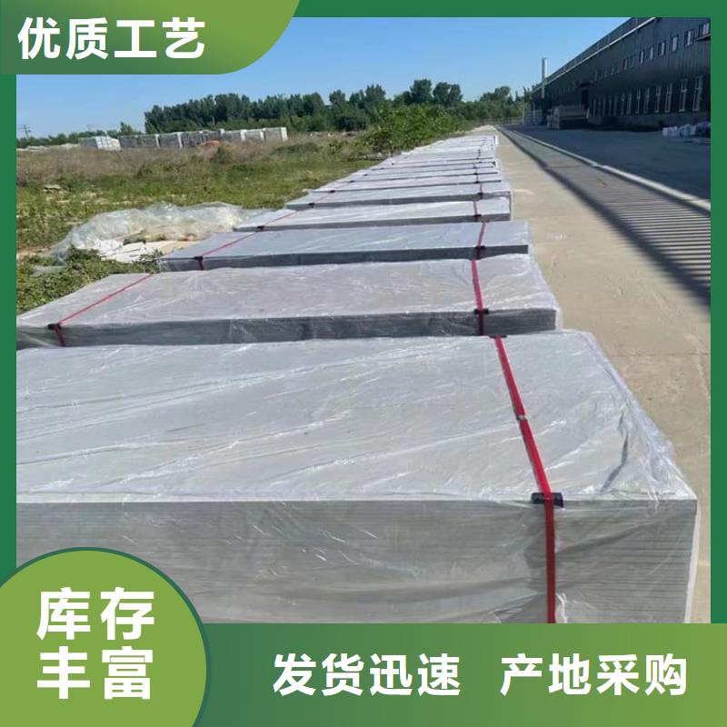 辐射硫酸钡板厂家好品质