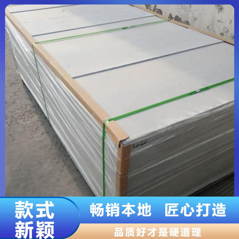 工期快的DSA介入室硫酸钡板厂家
