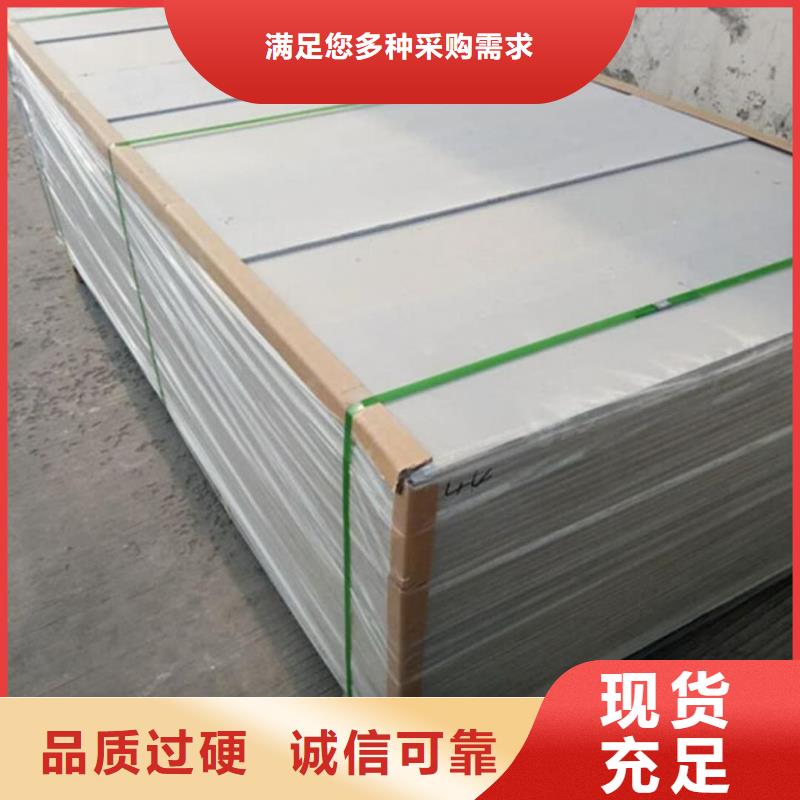 骨密度辐射硫酸钡板品质商家