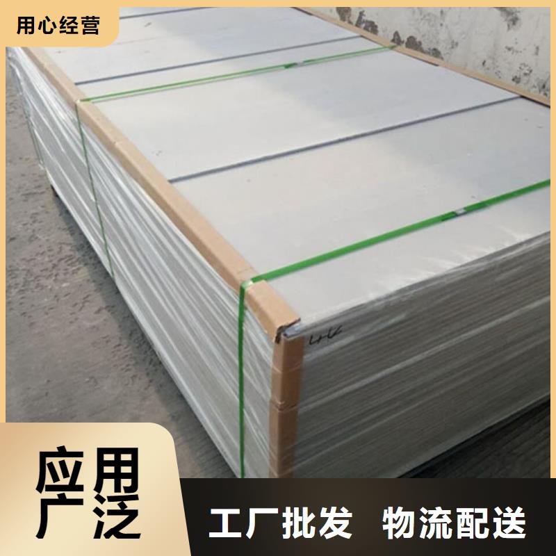 港防辐射钡板12mm还是我们品质好