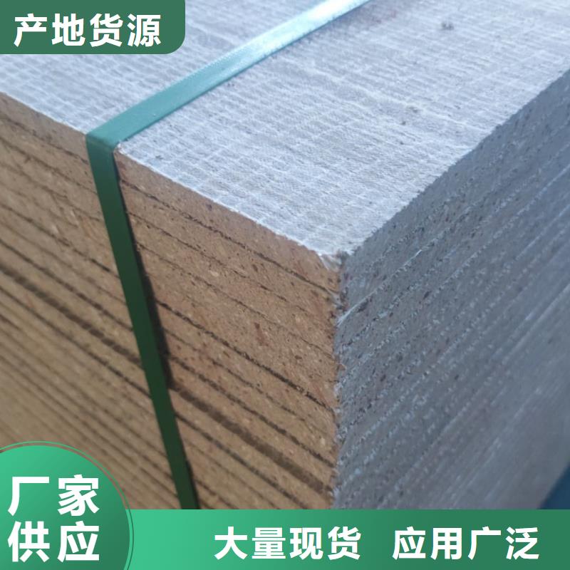 医用硫酸钡板出口品质