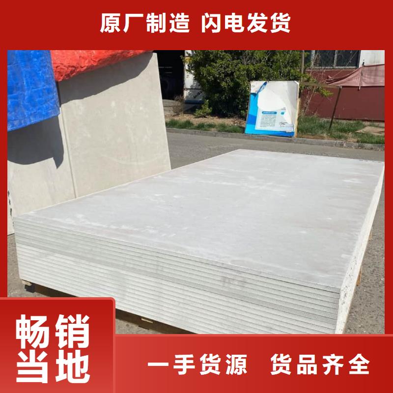 规格齐全的X光室硫酸钡板批发商