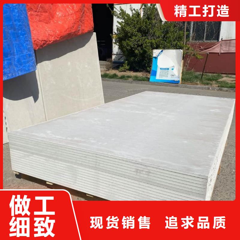 硫酸钡板-硫酸钡板价格实惠