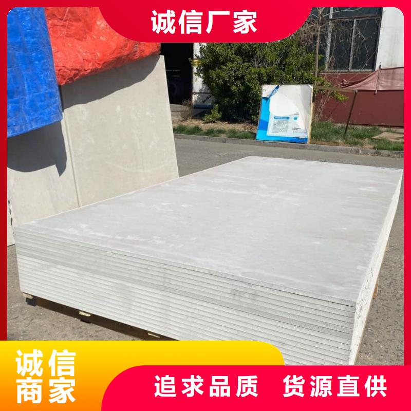 ICU机房硫酸钡板厂家-售后服务好