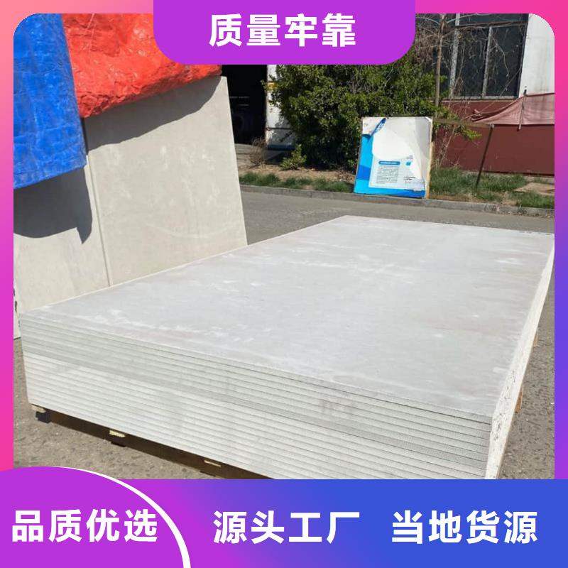 胃肠射线防护钡板一手报价