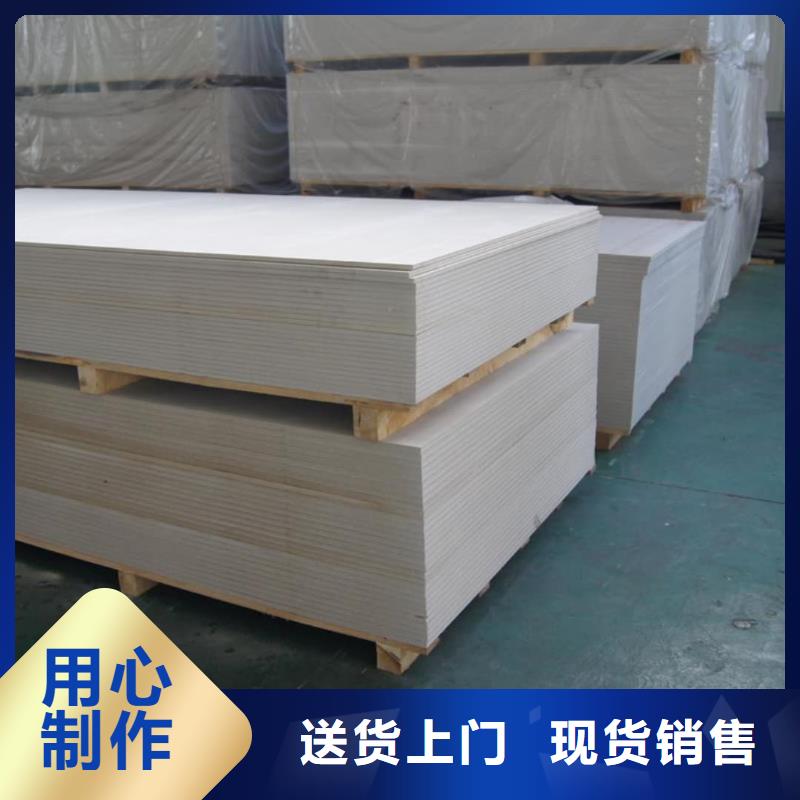 价格低的硫酸钡板宽1200mm供货商