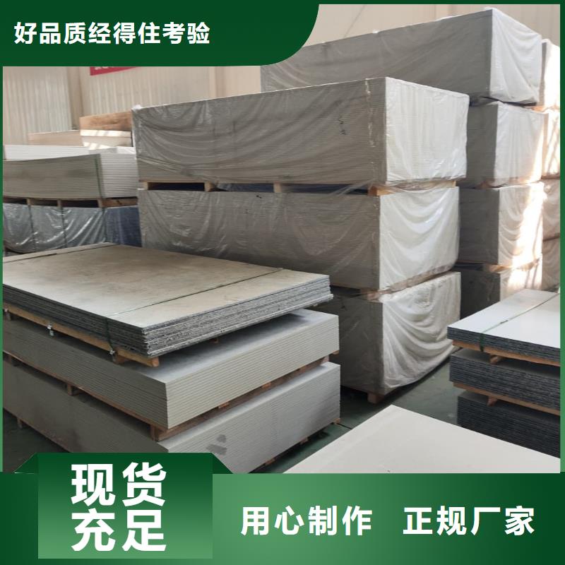 本地的胃肠防辐射钡板厂家