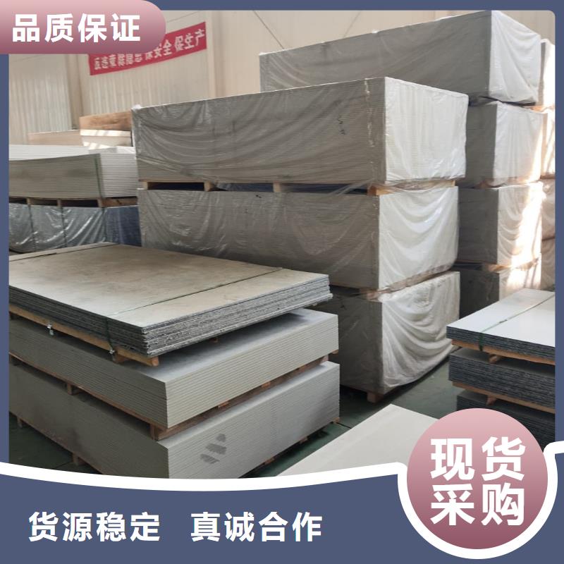 港防辐射钡板12mm还是我们品质好