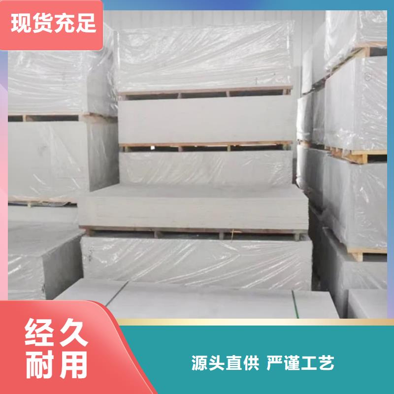 质量好的放射科硫酸钡板厂家排名