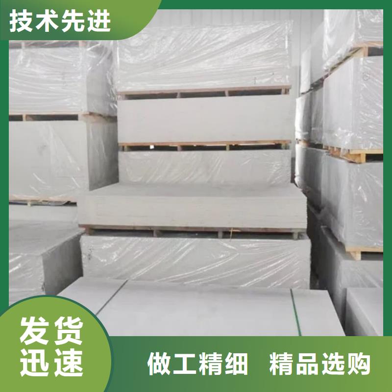 品质保证的放射科墙体硫酸钡板防护厂家