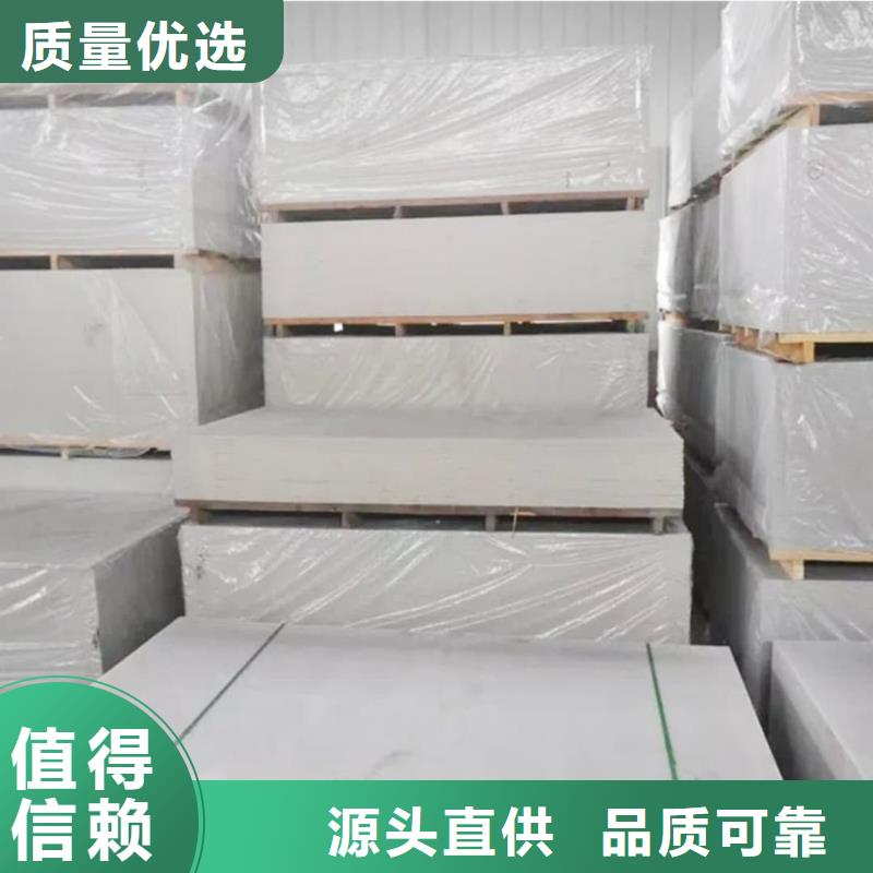 放射科硫酸钡板销售公司-价格合理