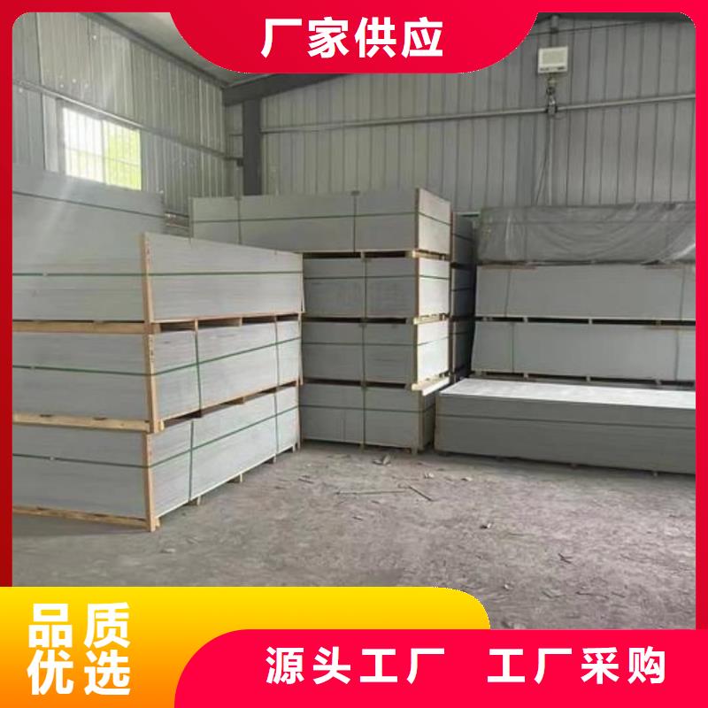 诚信经营胃肠防辐射钡板厂家