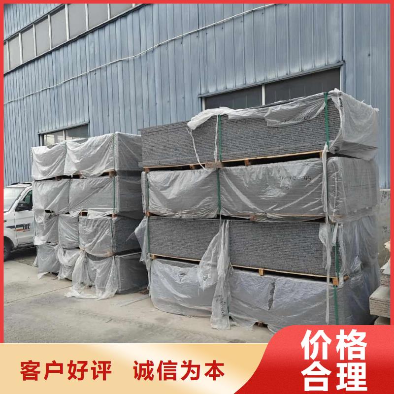 辐射防护钡板销售