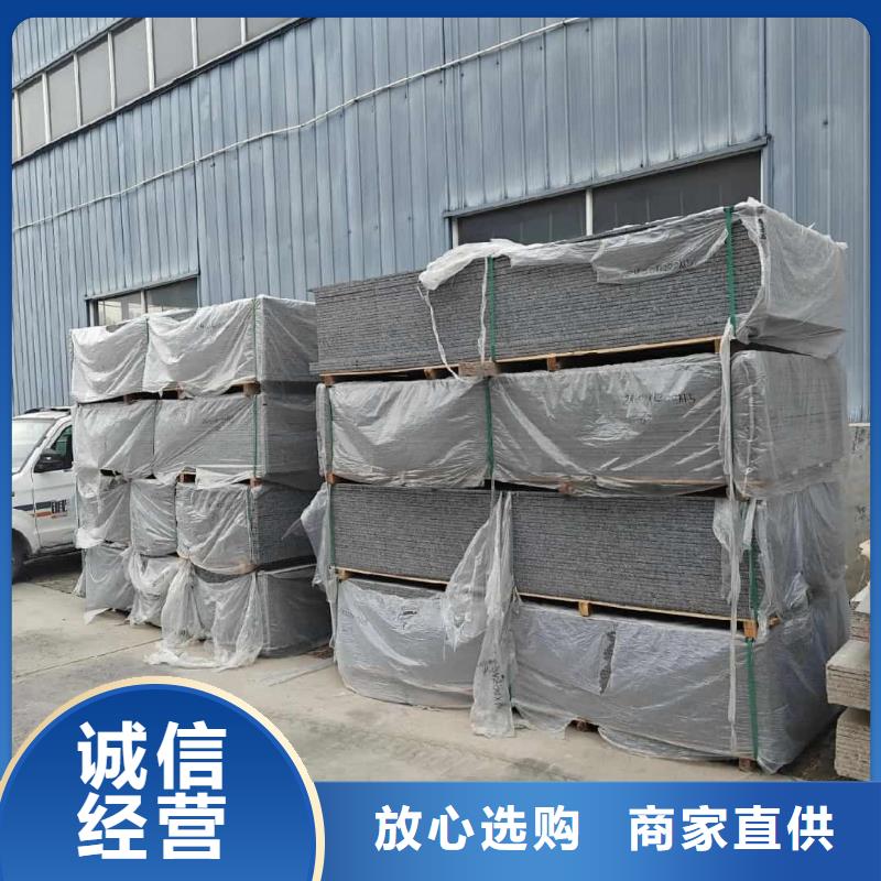定制口腔牙科钡板辐射_精选厂家