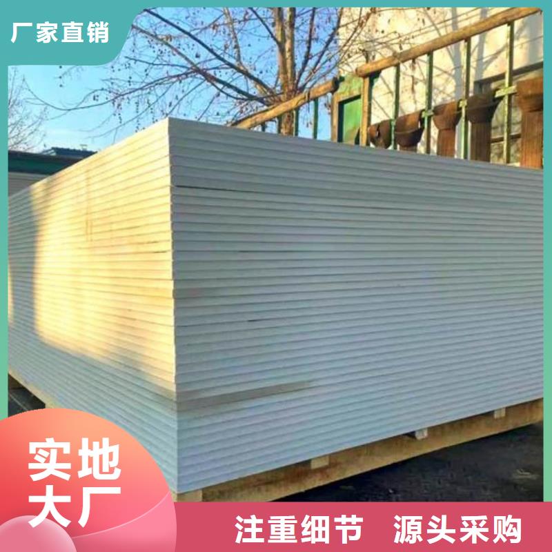DSA介入室硫酸钡板定制-厂家直销