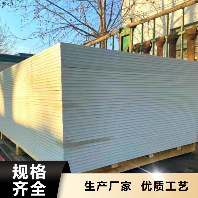 医用硫酸钡板质量放心