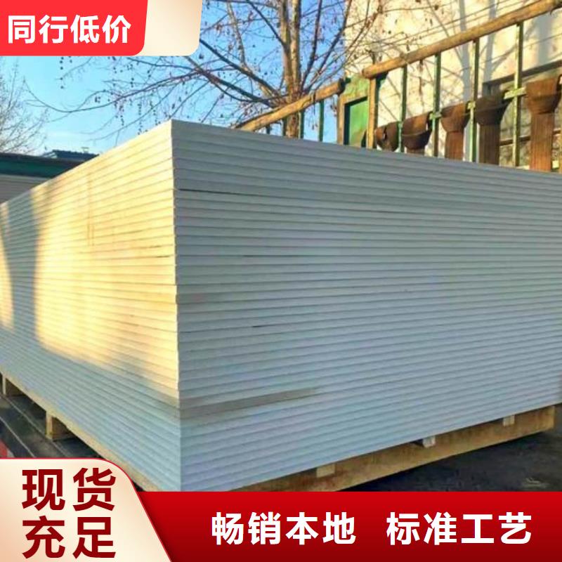 发货及时的CBCT室防护硫酸钡板公司